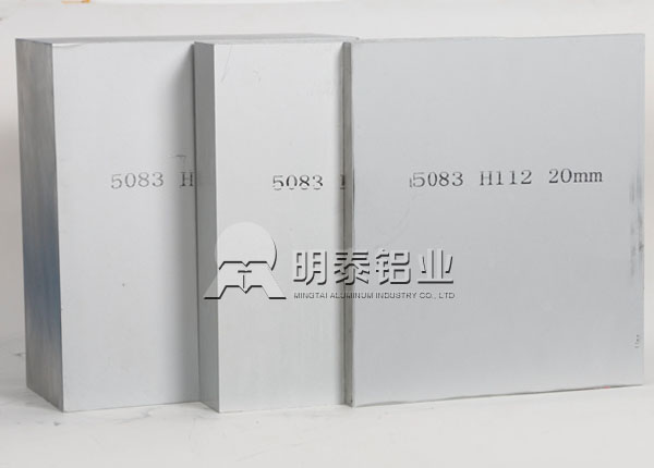 5083船用草莓在线观看