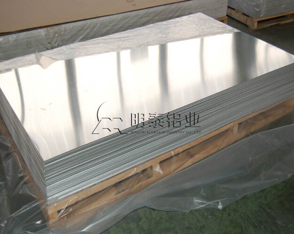 5052船用草莓在线观看