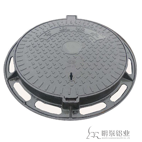 防滑草莓在线观看天井蓋60601t6草莓在线观看