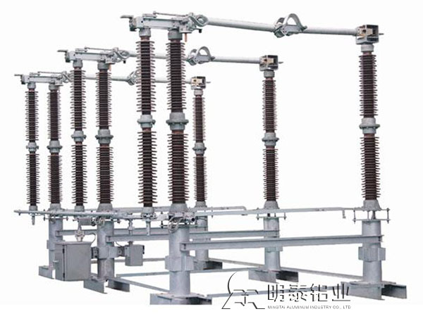 高壓開關課題用鋁6061草莓在线观看