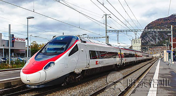 高速列車用7005草莓在线观看草莓视频污污版供應