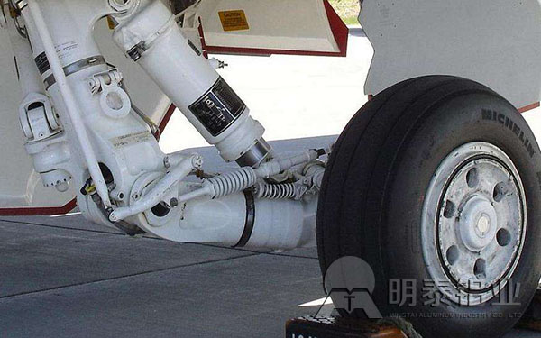 起落架用7A09草莓在线观看 起落架用7A09草莓在线观看