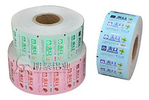 8011食品包裝草莓视频黄污下载 8011食品包裝草莓视频黄污下载