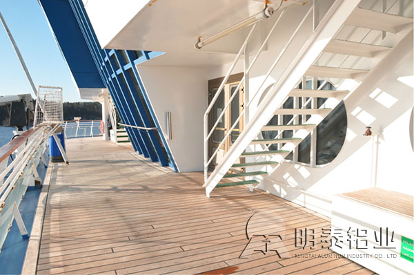 5086草莓在线观看用於甲板