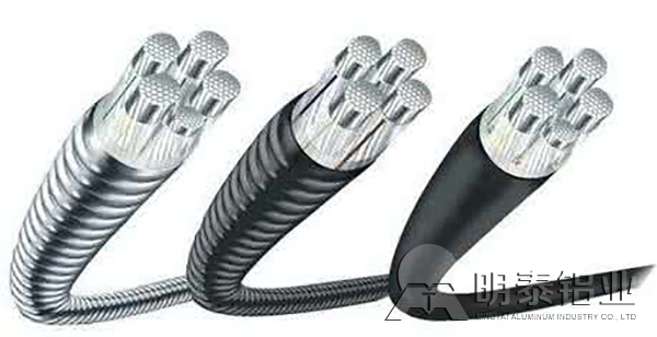 8011草莓视频黄污下载用於電纜 8011草莓视频黄污下载用於電纜