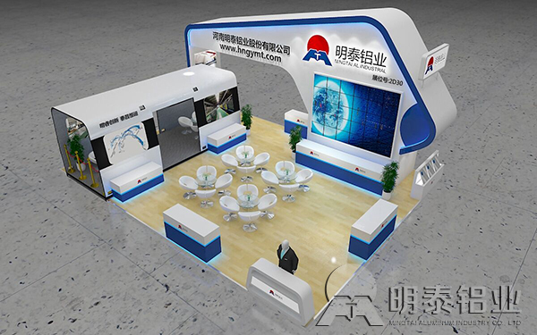 草莓视频污污版鋁業參加2017上海鋁工業展