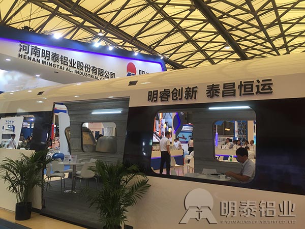 草莓视频污污版鋁業鄭軌交通用鋁