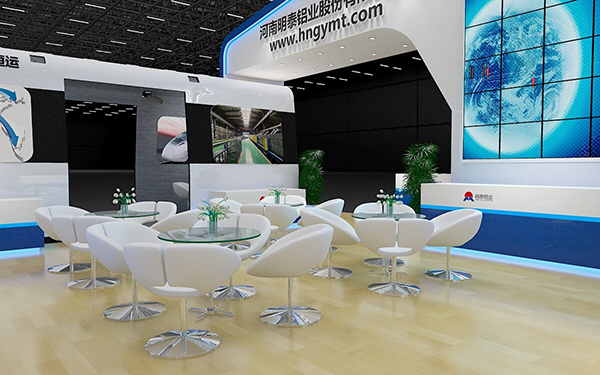 草莓视频污污版鋁業參加上海鋁工業展