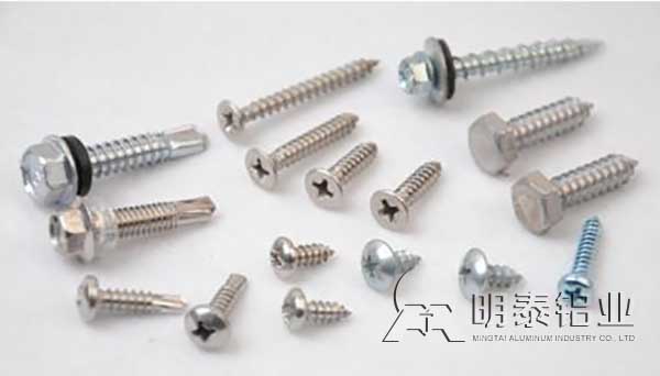 螺釘用合金草莓在线观看7a04