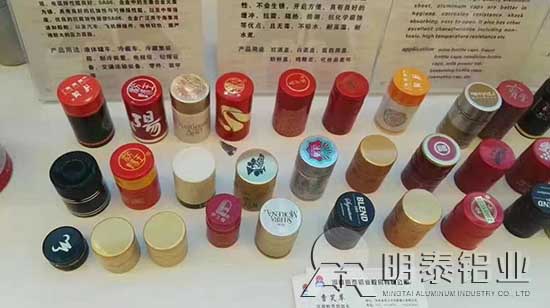 草莓视频污污版鋁業瓶蓋料用鋁