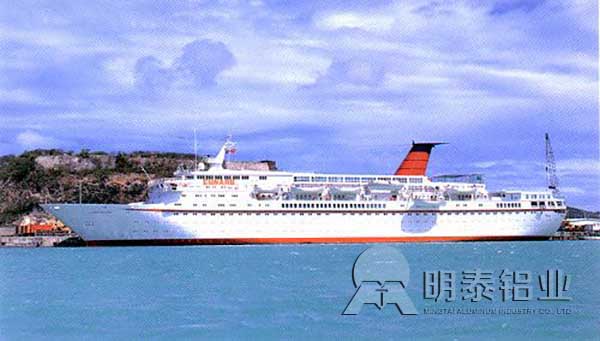 草莓视频污污版鋁業船用草莓在线观看