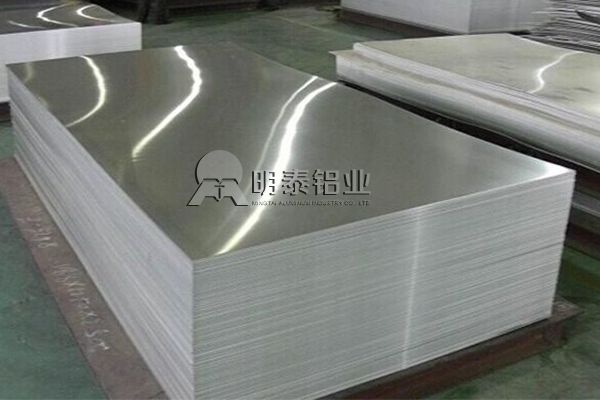 草莓视频污污版鋁業優質草莓在线观看