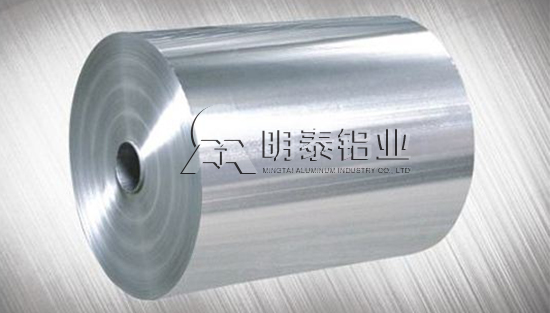 草莓视频污污版鋁業供應優質家用箔