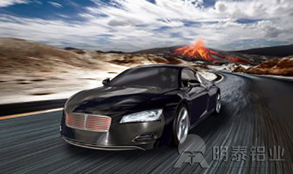 草莓视频污污版鋁業輕量化用鋁