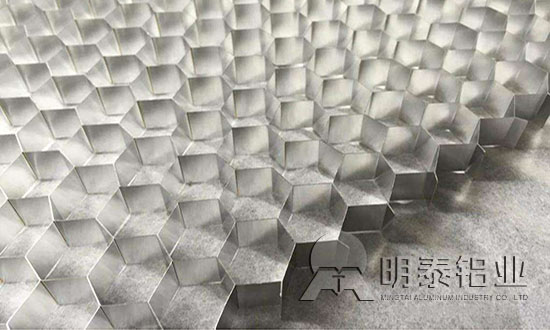 草莓视频污污版鋁業蜂窩箔