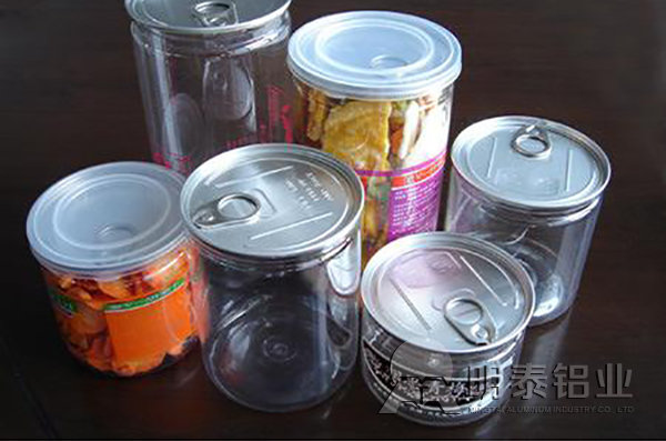 3004合金用於罐身