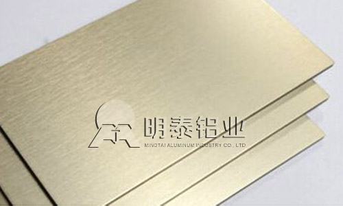 草莓视频污污版鋁業鋁塑板