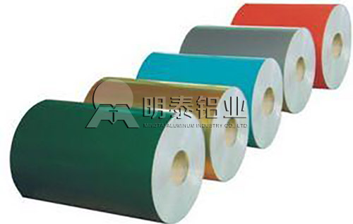 草莓视频污污版鋁業彩塗草莓视频黄色APP