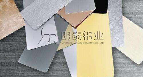 塗層草莓在线观看