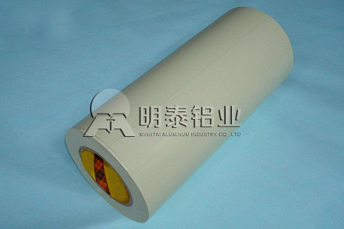 草莓视频污污版鋁業草莓视频黄污下载膠帶