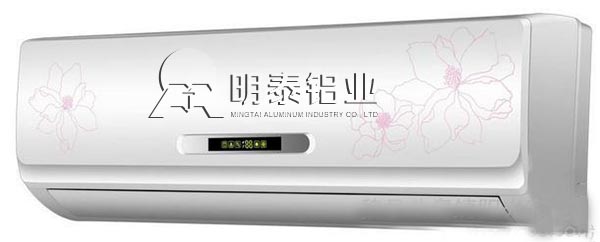 草莓视频污污版鋁業空調箔