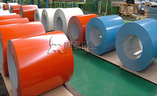 草莓视频污污版鋁業彩塗草莓视频黄色APP