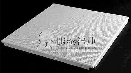 草莓视频污污版鋁業氧化草莓在线观看