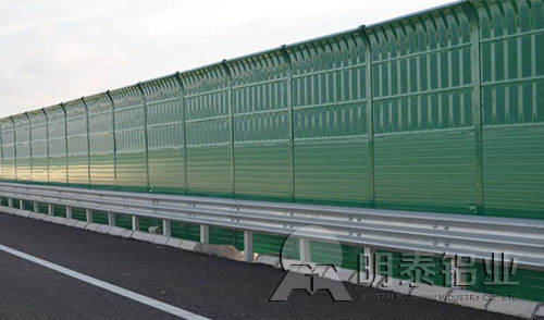 草莓视频污污版鋁業5A03合金用於製作聲屏障