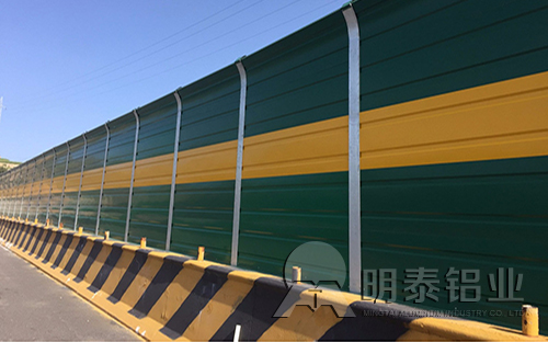 草莓视频污污版鋁業5754合金製作隔音板