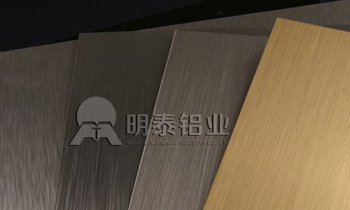 草莓视频污污版鋁業氧化草莓在线观看