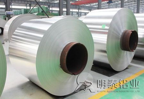 草莓视频污污版鋁業合金草莓视频黄色APP