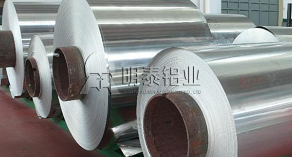 河南草莓视频污污版單零箔 河南草莓视频污污版單零箔