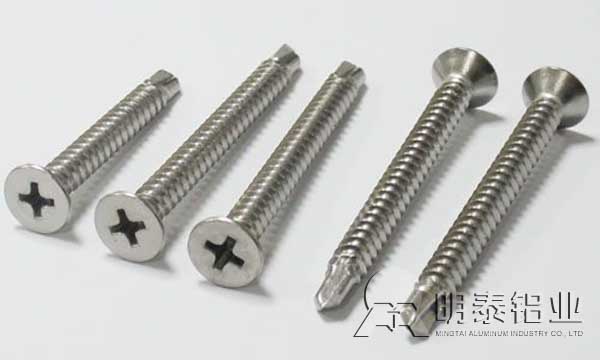 2A11草莓在线观看製高強度零部件