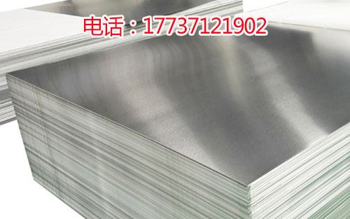 5083船用草莓在线观看 5083船用草莓在线观看