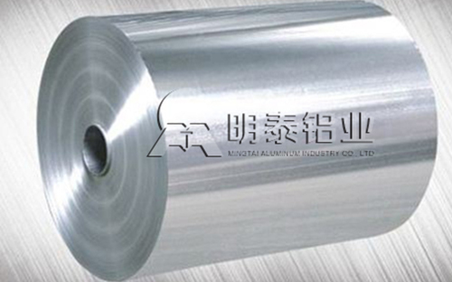 草莓视频污污版電池軟包箔