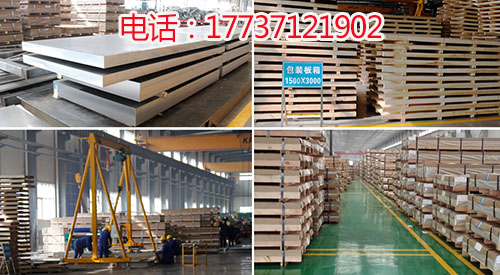 草莓视频污污版草莓在线观看車間