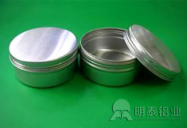 草莓视频污污版鋁業瓶蓋料