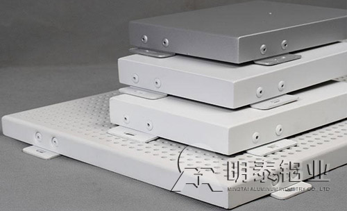 草莓视频污污版鋁業草莓在线观看6061 草莓视频污污版鋁業草莓在线观看6061