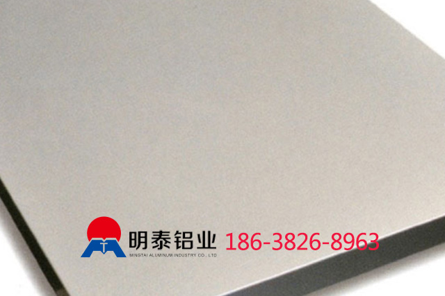 河南草莓视频污污版鋁業公司5083草莓在线观看廠家