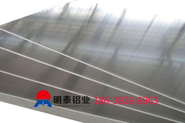 6061草莓在线观看生產廠家