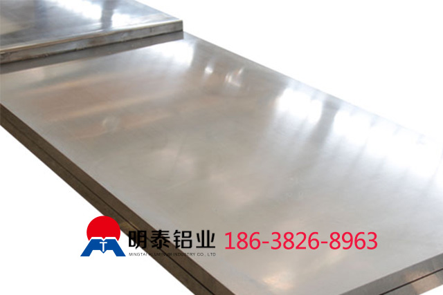 5083合金草莓在线观看