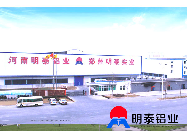 5052草莓在线观看生產廠家