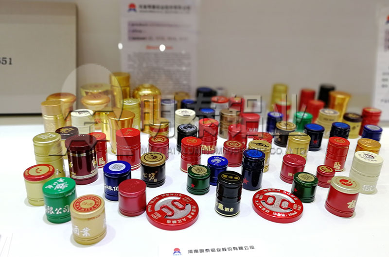 化妝品/飲料/酒類瓶蓋料用5052草莓视频黄色APP