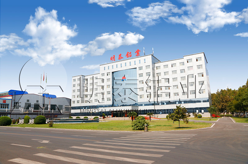 6061船用草莓在线观看生產廠家-價格