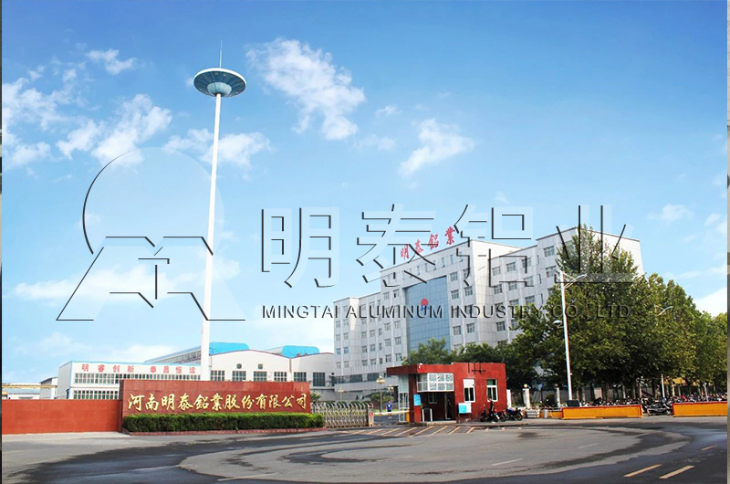 5052草莓视频黄色APP生產廠家-價格