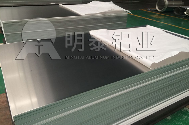 汽車翼子板/葉子板用草莓在线观看廠家_價格