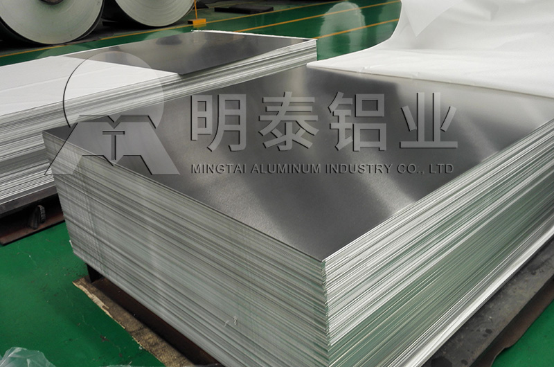 動力電池外殼用草莓在线观看廠家_價格