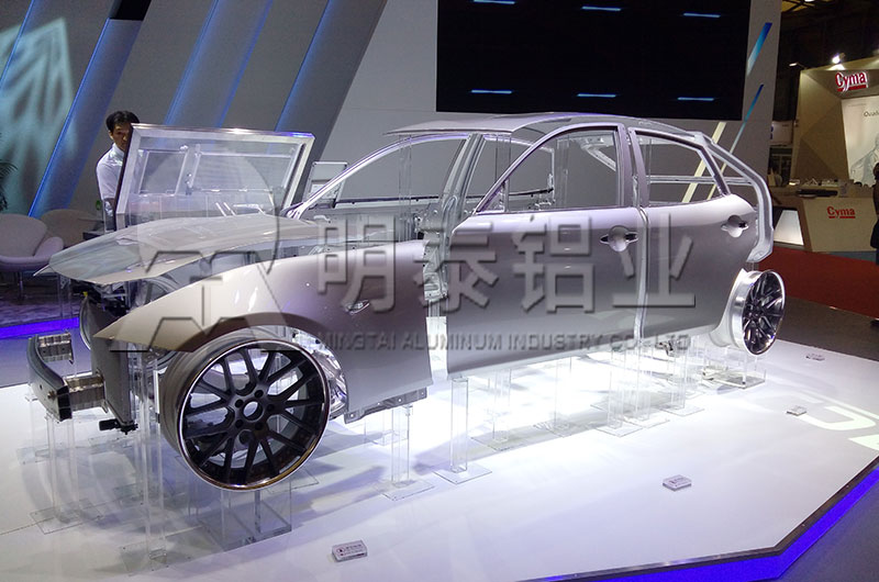 車體蒙皮用3A21草莓在线观看