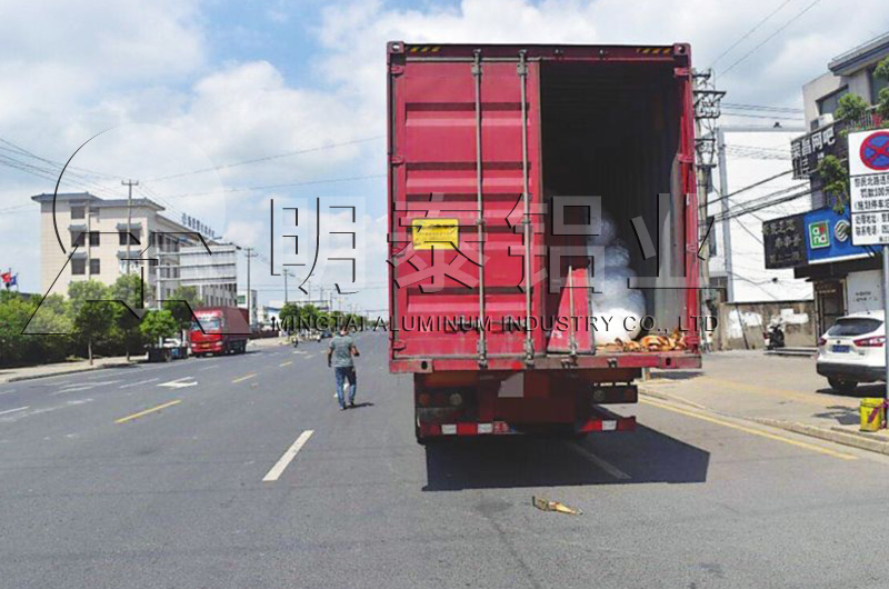 車廂用5454-h32草莓在线观看價格