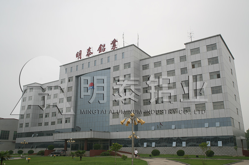 衝壓件用5754h111草莓在线观看廠家_草莓视频污污版鋁業